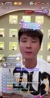前國腳趙明劍：孫興慜沒那么可怕，咱們放開踢沒問題