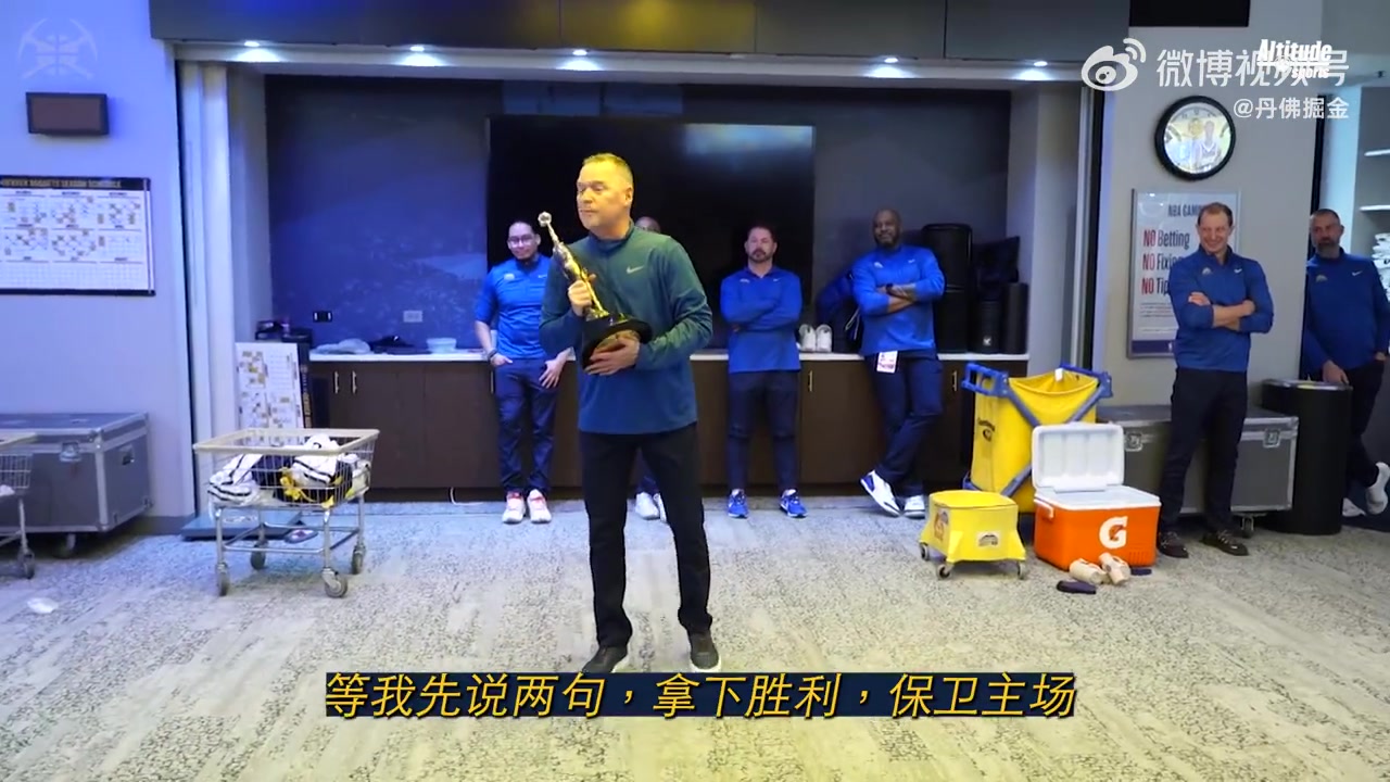 第一座喬丹杯獲獎(jiǎng)?wù)撸〖s基奇這表現(xiàn)實(shí)至名歸?。▎痰?約克）